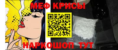 тгк Тверь