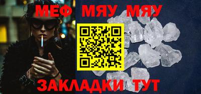 МДМА Тара