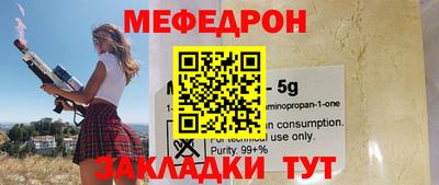 МДМА Тара
