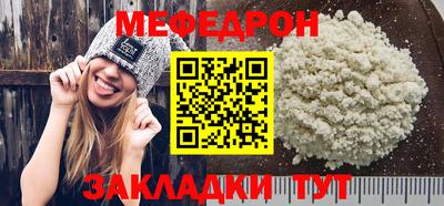 МДМА Тара