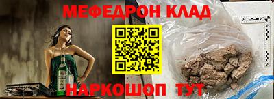 тгк Тверь