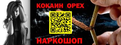 круглые Татарск
