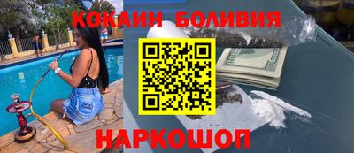 тгк Тверь