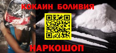 круглые Татарск