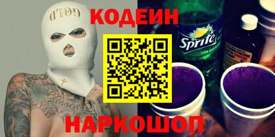 МДМА Тара