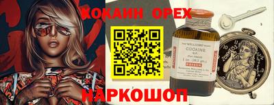 круглые Татарск