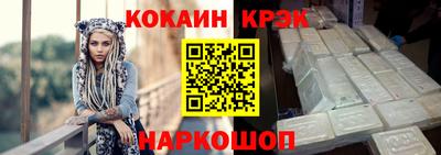 круглые Татарск