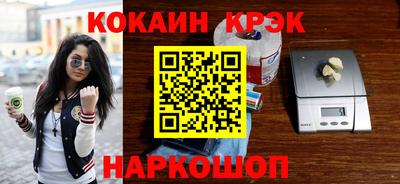 круглые Татарск