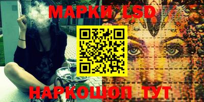 тгк Тверь