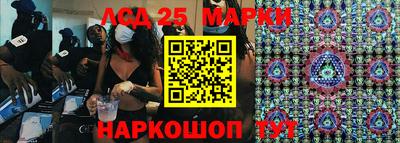 круглые Татарск