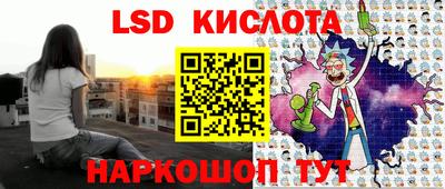 тгк Тверь