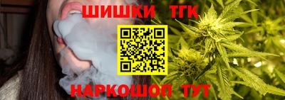 круглые Татарск
