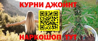 круглые Татарск