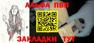 тгк Тверь