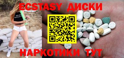 тгк Тверь