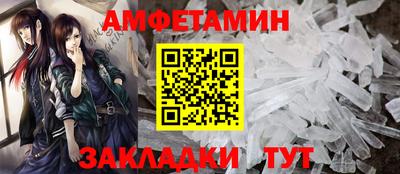 МДМА Тара