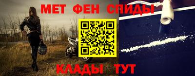 круглые Татарск