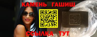 МДМА Тара