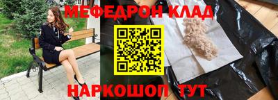 тгк Тверь