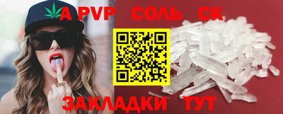 МДМА Тара
