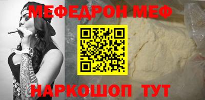 тгк Тверь