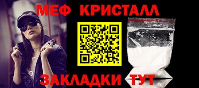 тгк Тверь
