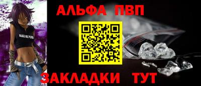 круглые Татарск